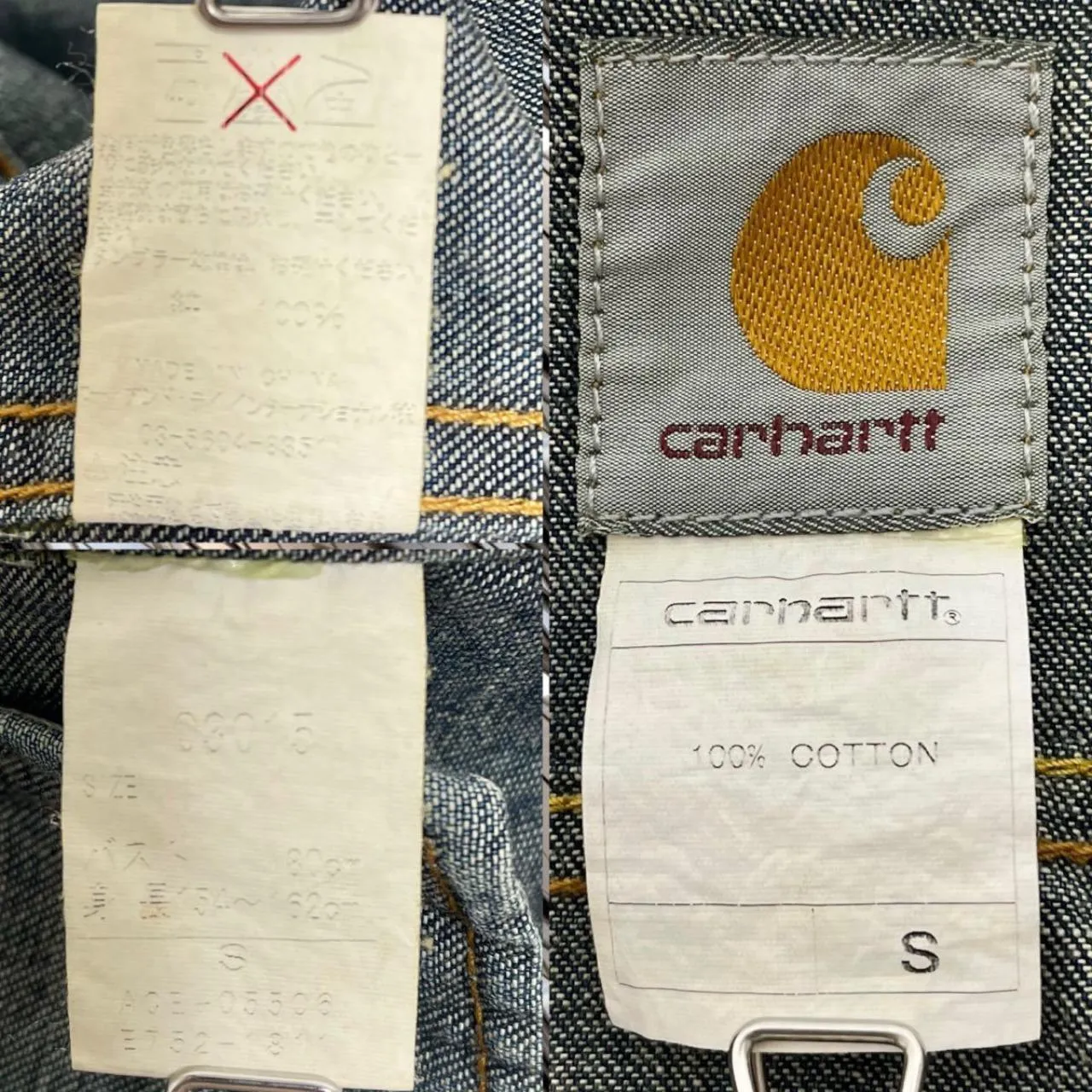 Carhartt Denim jacket gold big button ladies rare