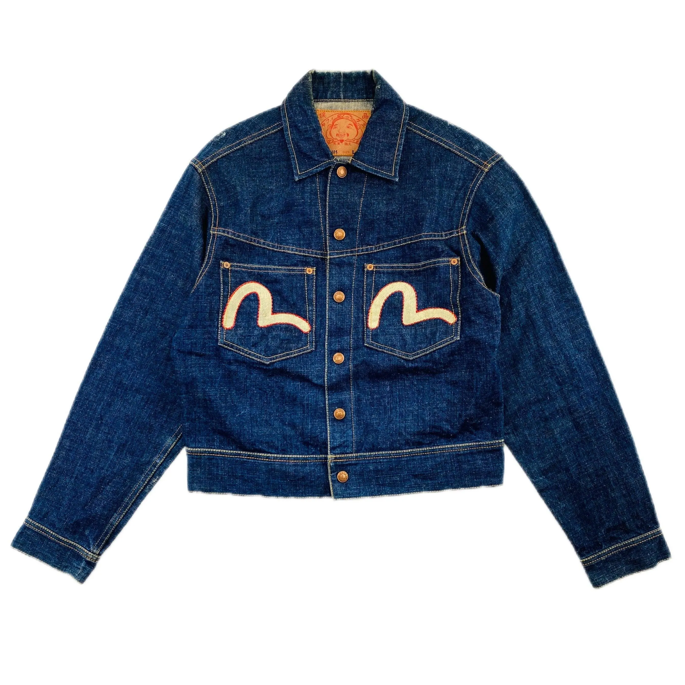 EVISU DENIM JACKET  (S)