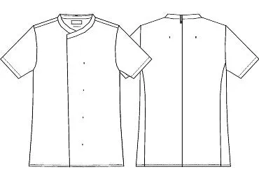 Tencel Chef Service Jacket